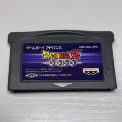 ドラゴンボールZ 舞空闘劇　端子清掃済み　ゲームボーイアドバンスソフト