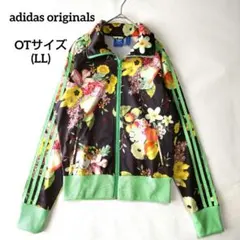 2025年最新】adidas farm コラボ ジャージの人気アイテム - メルカリ