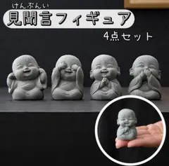 Item thumbnail for item 7e9191cb-bff3-4f02-882b-47e6720f80de