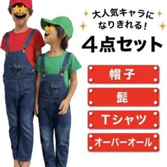 Item thumbnail for item 9dab7b74-6e0c-4095-b2ed-affcfef3e323