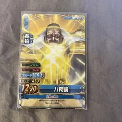 ワンピーベリーマッチ ワンピース カードゲーム