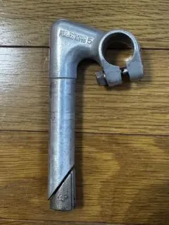NITTO NEO DYNAMIC 5 突き出し50mmのサムネイル