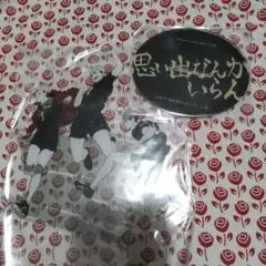 ハイキュー TO THE TOP ジャンプ！ビッグアクリルスタンド 稲荷崎高校