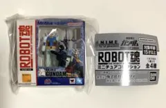 機動戦士ガンダム ROBOT魂 ミニチュアコレクション ▪︎ガンダム