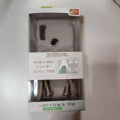 ELECOM arrows We用 シリコンケース ショルダー付 グレージュのサムネイル