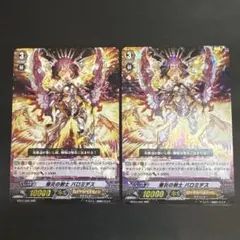 Item thumbnail for item f0dbe675-cfef-4f5f-bb1c-a71a1e716fbe