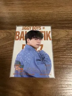 BALLISTIK BOYZ 加納嘉将 フォトカード BOTのサムネイル
