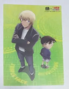 「くら寿司×名探偵コナン ハロウィンの花嫁」下敷き