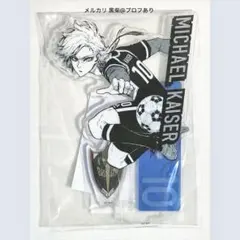 ブルーロック　カイザーグッズセット Amazon.co.jp: ブルーロック 缶バッジ セット 潔世一 カイザー