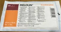 Item thumbnail for item e696ca87-a99d-4ebf-914f-f7ec5e527966