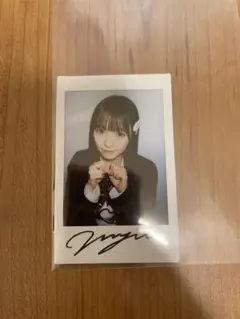 2026年最新】梅田みゆ サインの人気アイテム - メルカリ