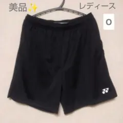 Item thumbnail for item 3338e888-6e1d-429f-8db7-e54e522146d5