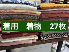 Item thumbnail for item 49972b24-1c93-4c4c-a5c6-5951d47daaab