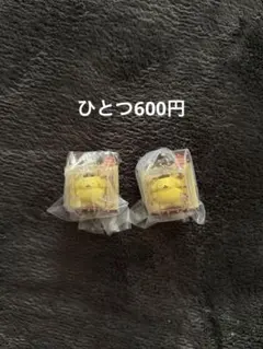 サンリオキャラクターズミニチュアパッケージコレクション　ポムポムプリン2個セット