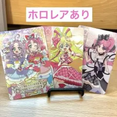 きらきらカードグミ　プリキュア　バトンタッチ　レアP17