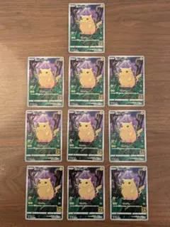 2026年最新】ポケモンカードゲームの人気アイテム - メルカリ