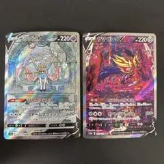 【おまけ付き】ザシアンV ザマゼンタV RR6枚セット 2026年最新】ザシアンv ザマゼンタvの人気アイテム - メルカリ
