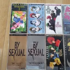 2025年最新】By-SEXUALの人気アイテム - メルカリ