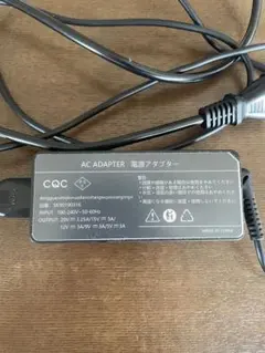 Chinronelh 65W タイプc 充電器 acアダプター