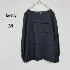 Item thumbnail for item 94bc2f2a-0f9d-492e-aba2-3b1b4c1f5f8f