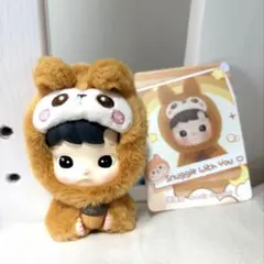 Cuddly Squirrel POPMART HACIPUPU
