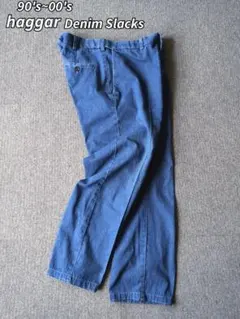 プロフ必読 y様 リクエスト 2点 まとめ商品