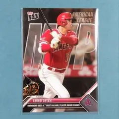 大谷翔平 topps now 2023 MVP トレーディングカード　新品①