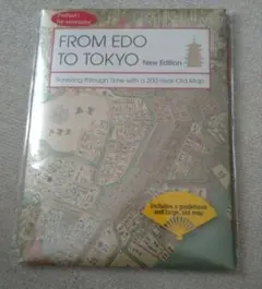FROM EDO TO TOKYO New Edition