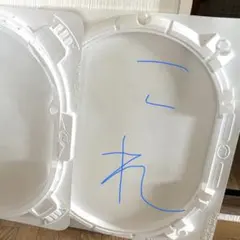 ザニー様　専用