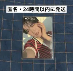 KO1KEYZ 店舗　選出　トレカ　シヨン