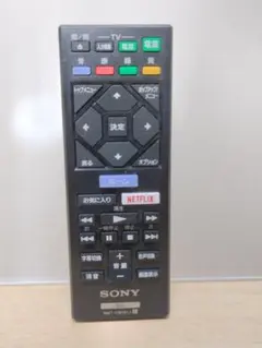 2026年最新】中古品 Sony BDP-S1500の人気アイテム - メルカリ