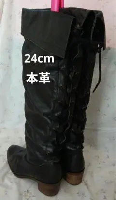 Item thumbnail for item 2357c20f-51b3-4e37-a8aa-aefdbd373e5b