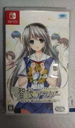 【美品】智代アフター　初回限定版　PC版　完品 Amazon.co.jp: 智代アフター ～It's a Wonderful Life～ Perfect