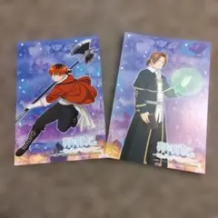 シュタルク&ザイン 葬送のフリーレン 展覧会限定ポストカード ２枚