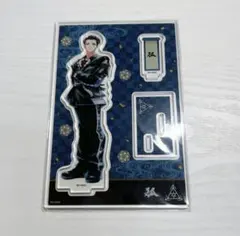 manaU・x・U様専用