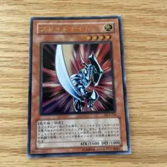 2025年最新】ブレイドナイトの人気アイテム - メルカリ