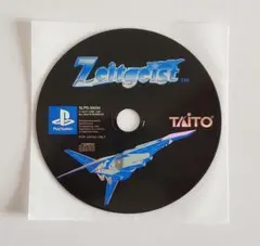 PlayStation【Zeitgeist（ツァイトガイスト)】ディスクのみ