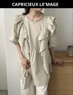 CAPRICIEUXLE'MAGE フリルAラインシャツ 長袖のサムネイル
