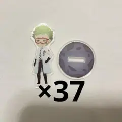ツイステ トレイ・クローバー ミニアクスタ 実験着