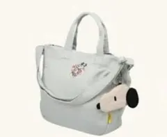 しまむら×スヌーピー75周年　ショルダーバッグ