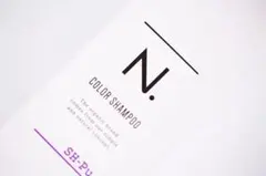 N. カラーシャンプー 紫のサムネイル