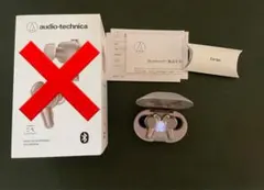 【動作確認済み】 ATH-CKR70TW イヤホン