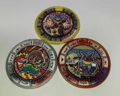 妖怪ウォッチメダル　3枚セット