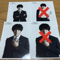 M!LK 吉田仁人 11杯目 生写真