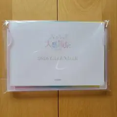 イコノイジョイ 大感謝祭 2026年カレンダー イコラブ ノイミー ニアジョイ