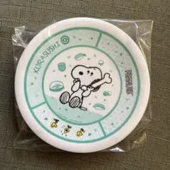 スヌーピー 皿 ピーナッツ くら寿司 コラボのサムネイル