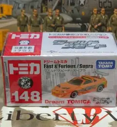 2026年最新】ドリームトミカ ワイルドスピードの人気アイテム - メルカリ