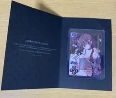 Lycee リセオーバーチュア 大坂城 中村繪里子 直筆 サイン カード 2025年最新】リセ 直筆サインカードの人気アイテム - メルカリ