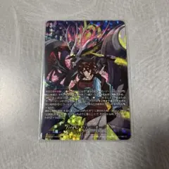 2025年最新】ヴェイズルーグの人気アイテム - メルカリ