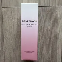 カバーマーク プレシャスブライトセラムW 40ml - メルカリ